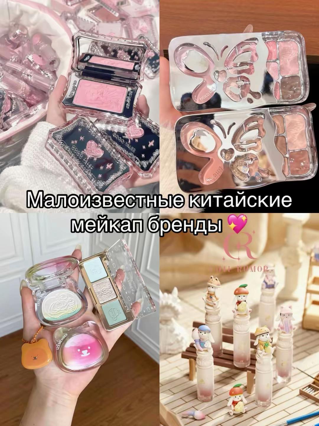 @хани! 🥮