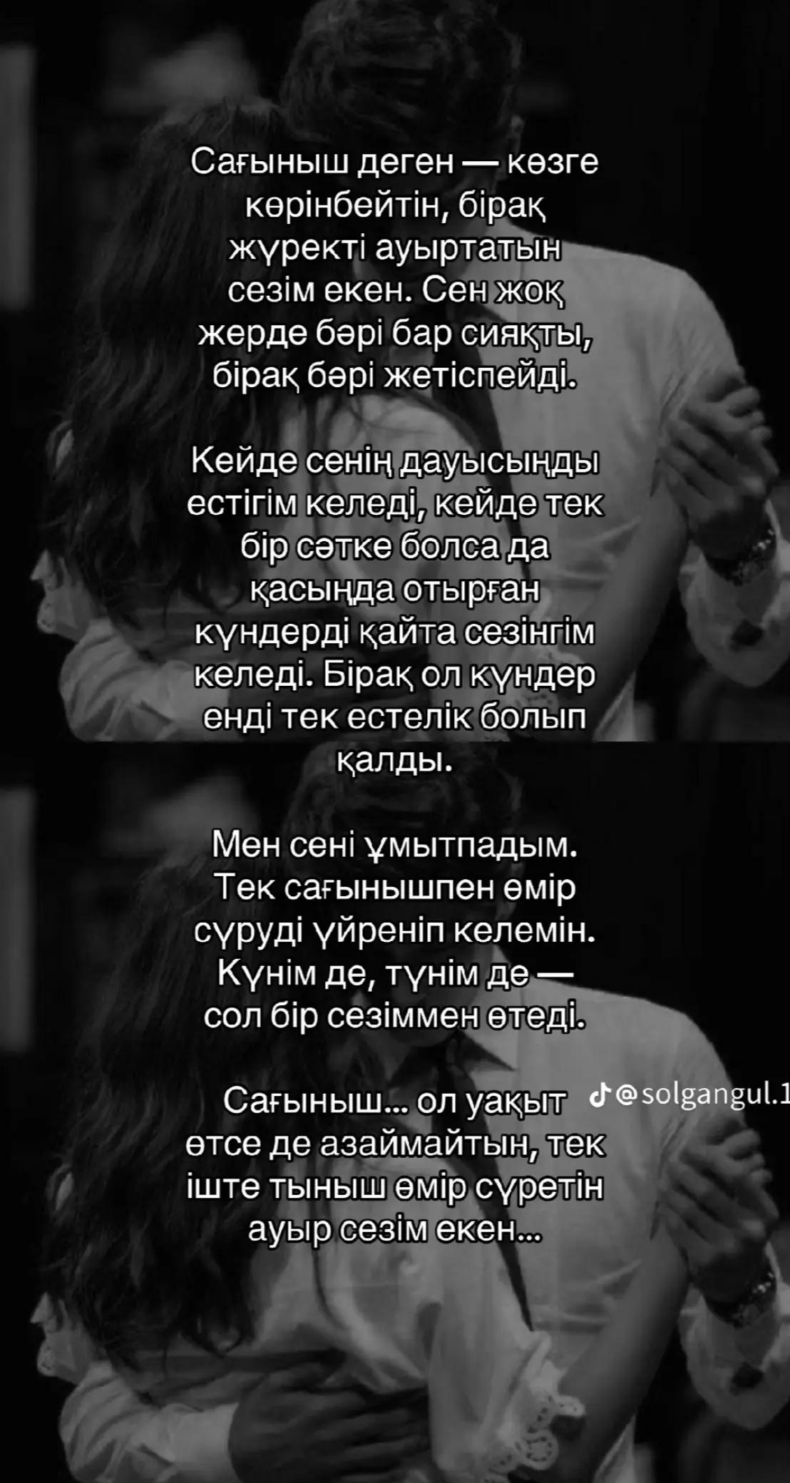 @🥰😍🌹🌙ЛУННАЛИКАЯ 🌙🥰😍🌹