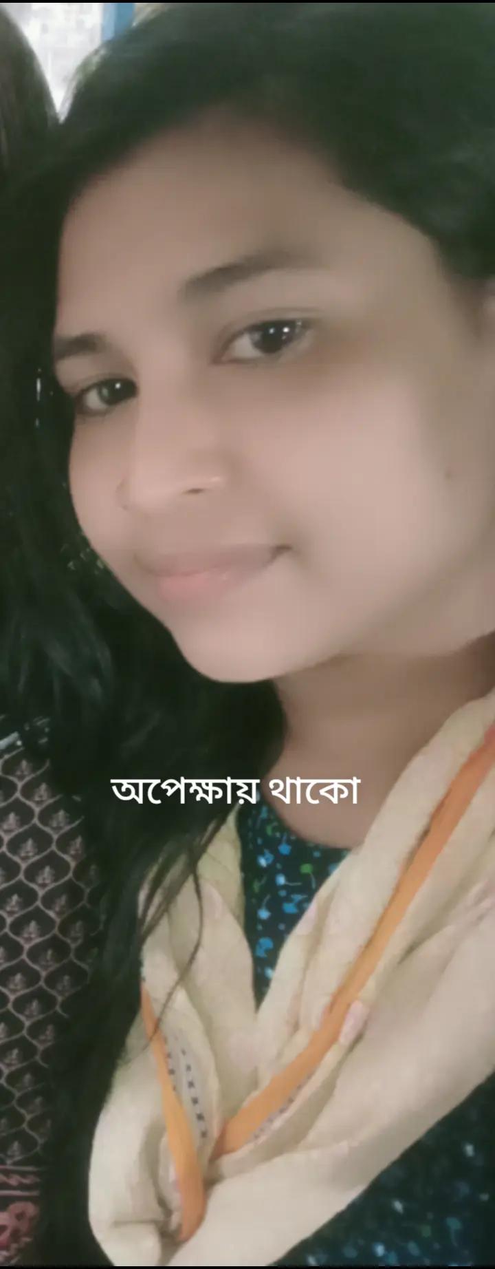 @Ayan Rani811