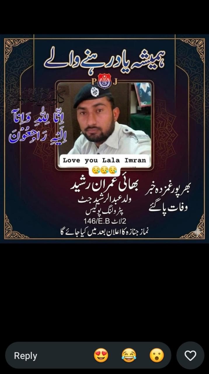 @꧁👑🦅 عمران سیال👑🦅 ꧂