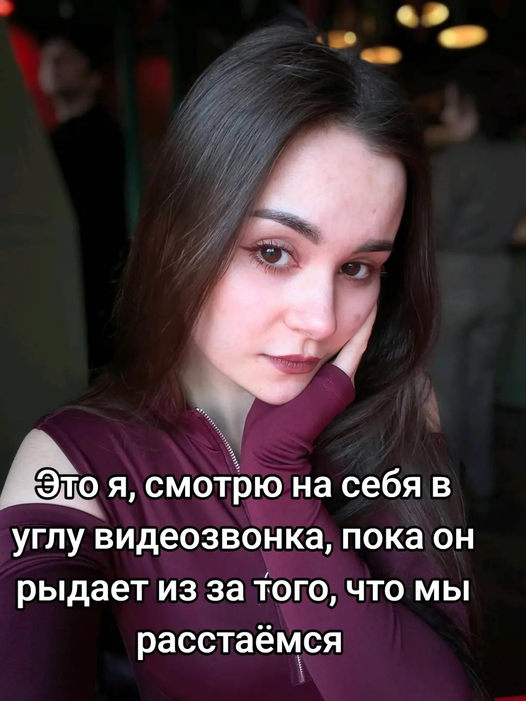 @Карина Пухова