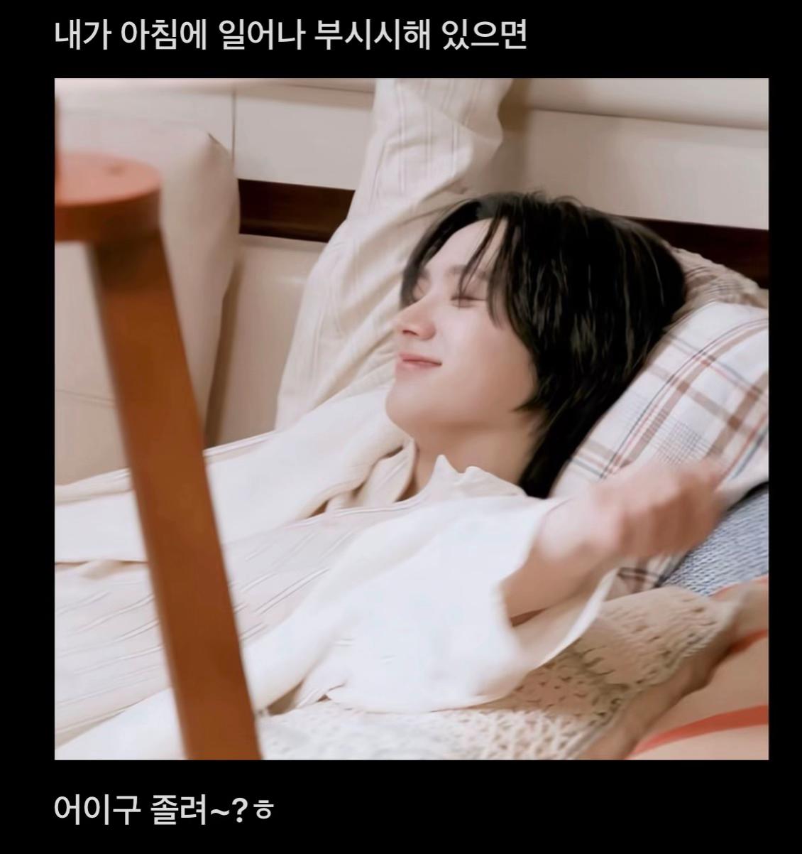 @한탯풍