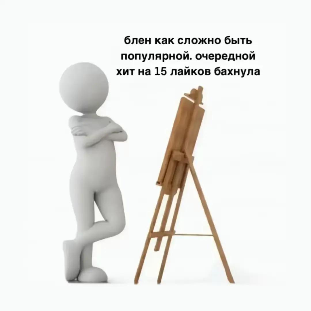 @♬4𝑟1𝑎𝑁𝑜𝑖𝑟♪