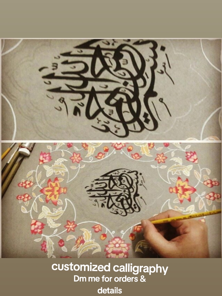 @Calligraphy by Nimra