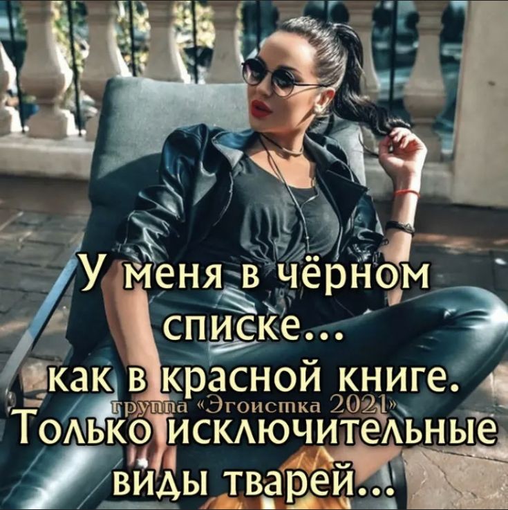 @goluboglazka_ya01
