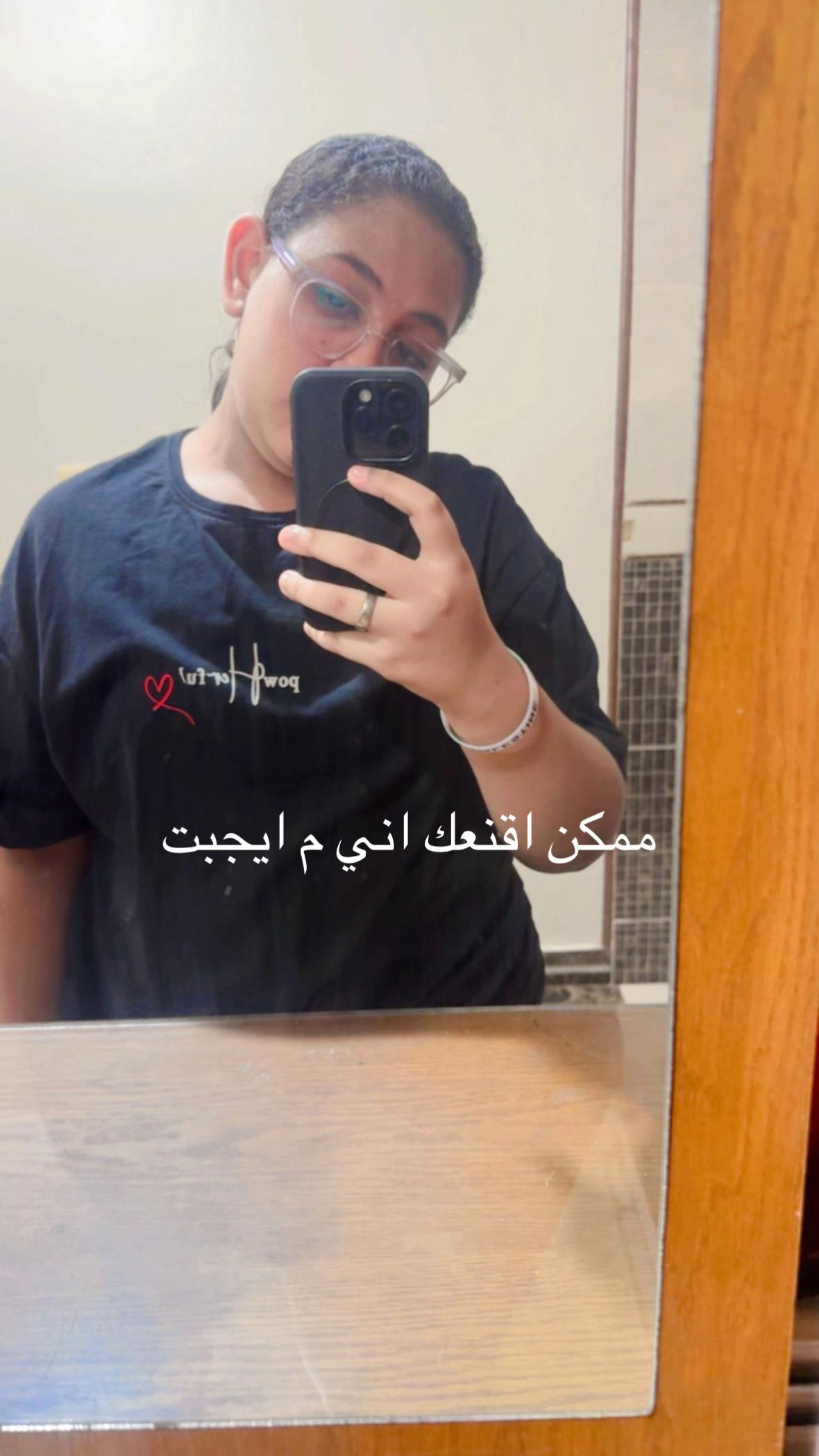@RoRo๐๐
