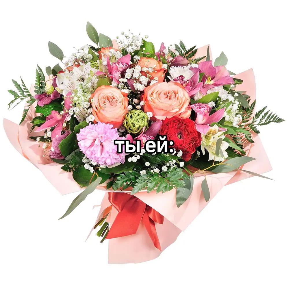 @Пойзон Казахстан