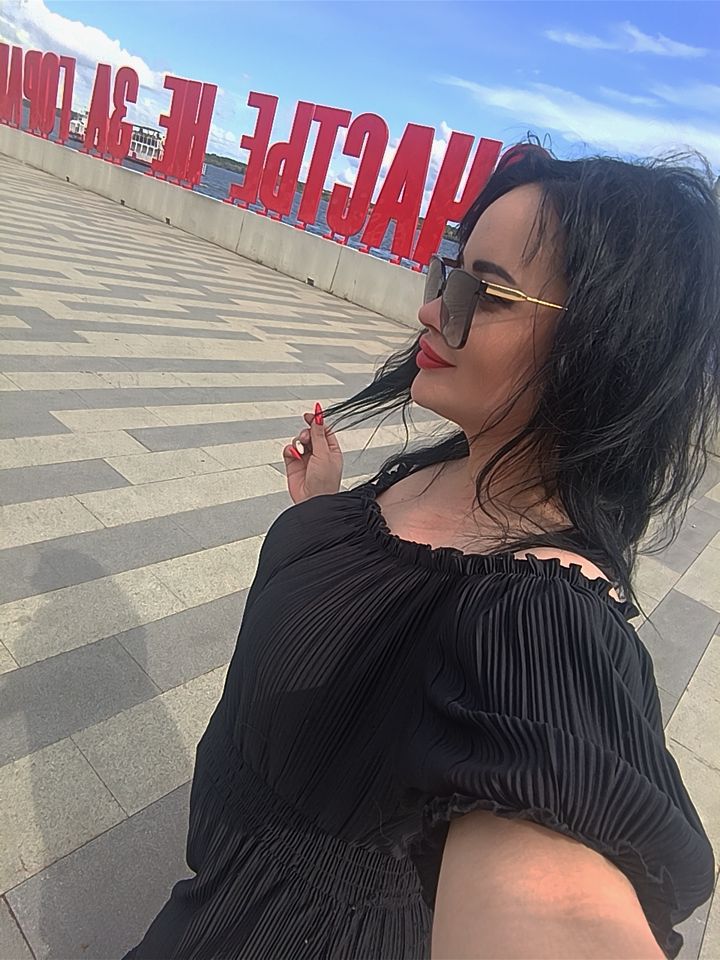 @КрисМисс😉