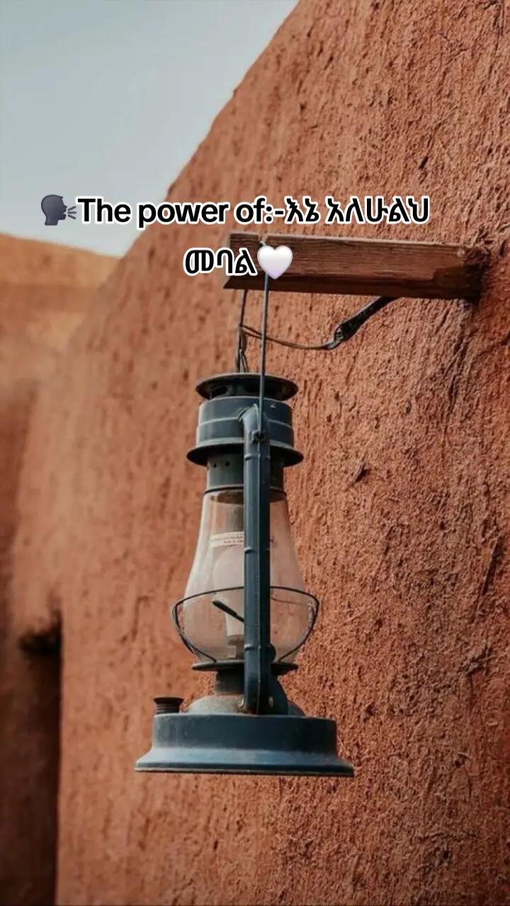 @𝑀uني𝑟 FG
