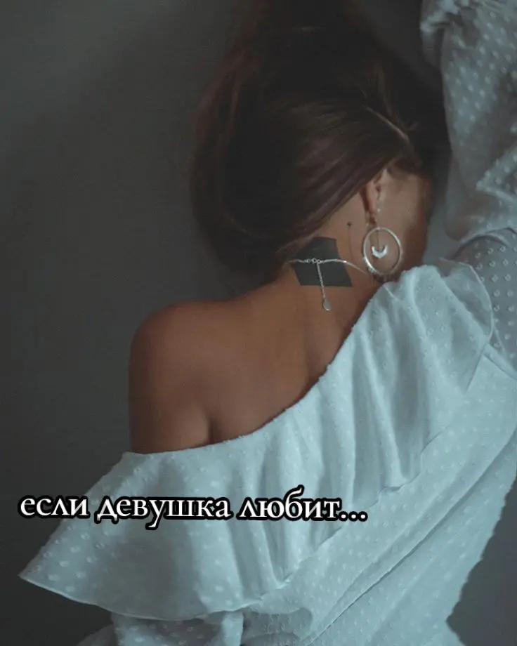 @❤️Стася❤️