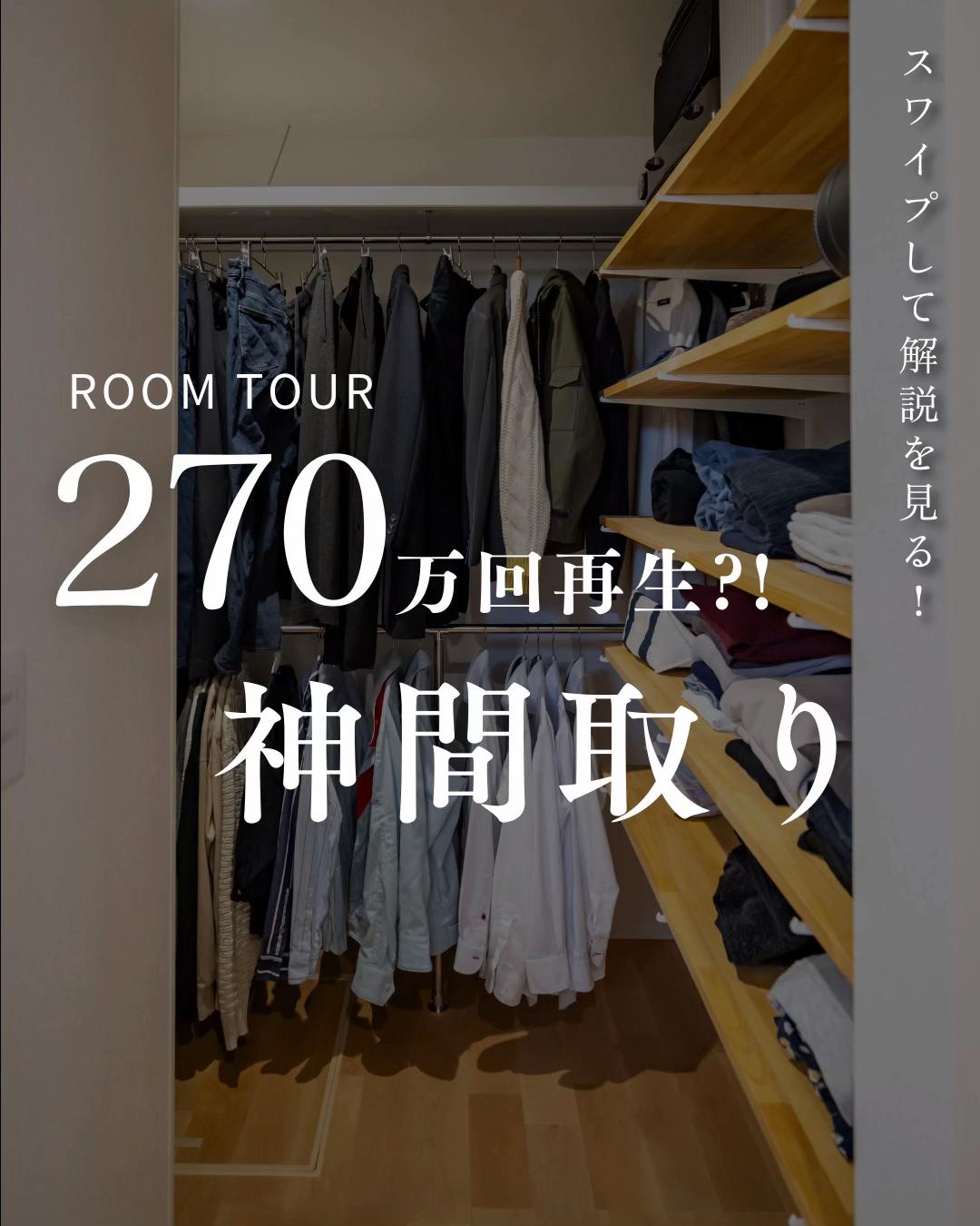 @100年先も、いい家つくる。善匠