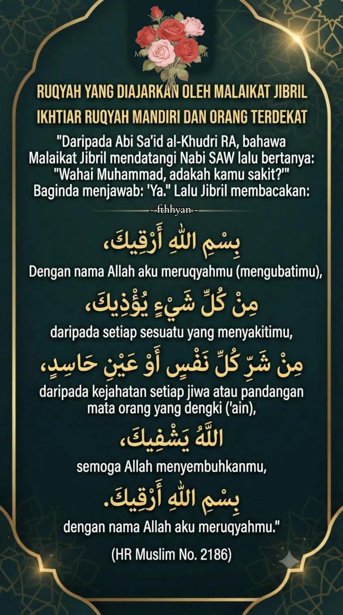 @fatehah