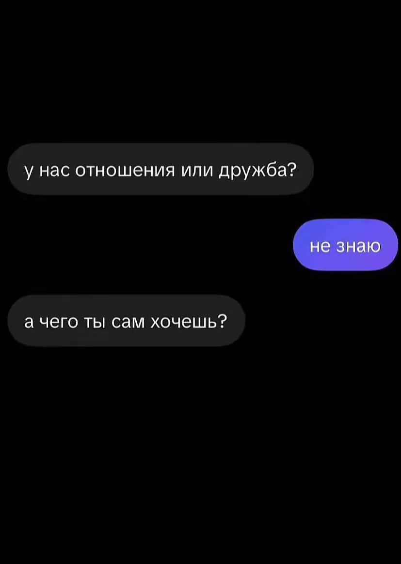 @yers
