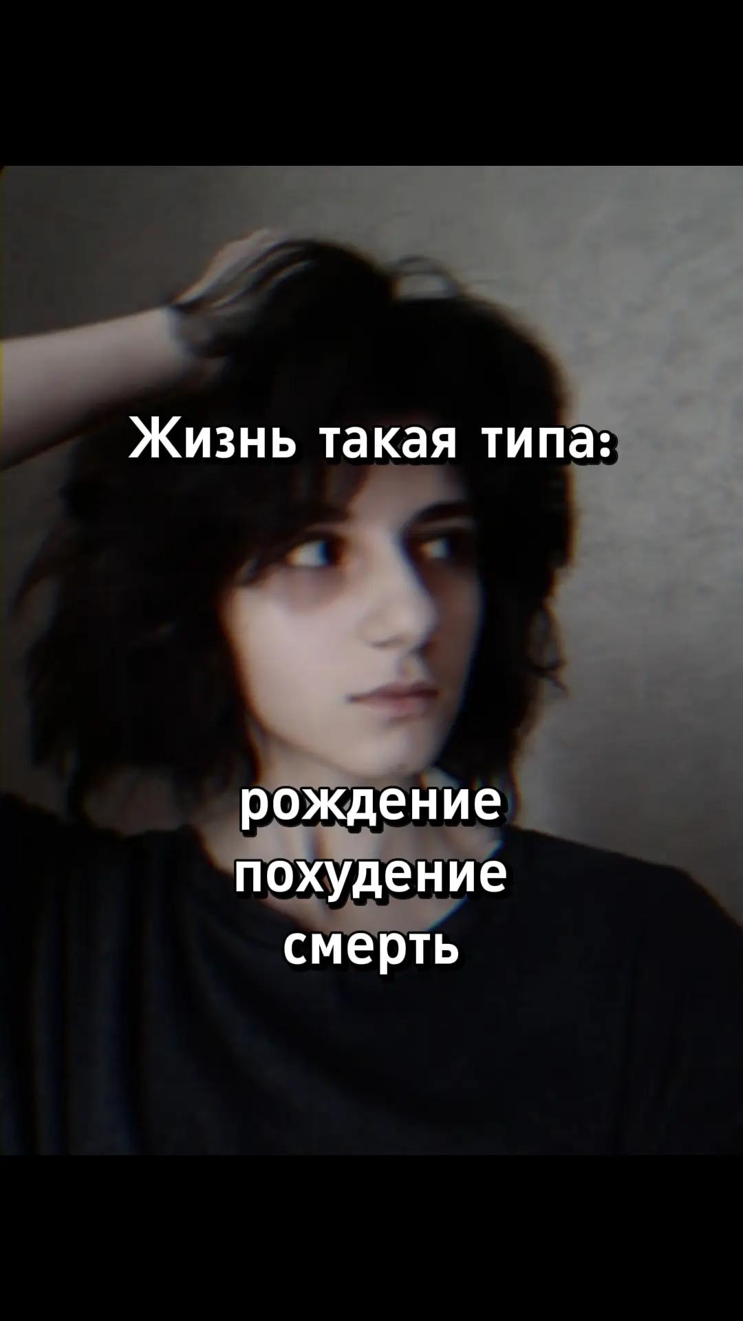 @Лирика