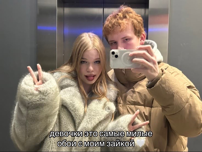 @сделать тут ТГК: leringpt