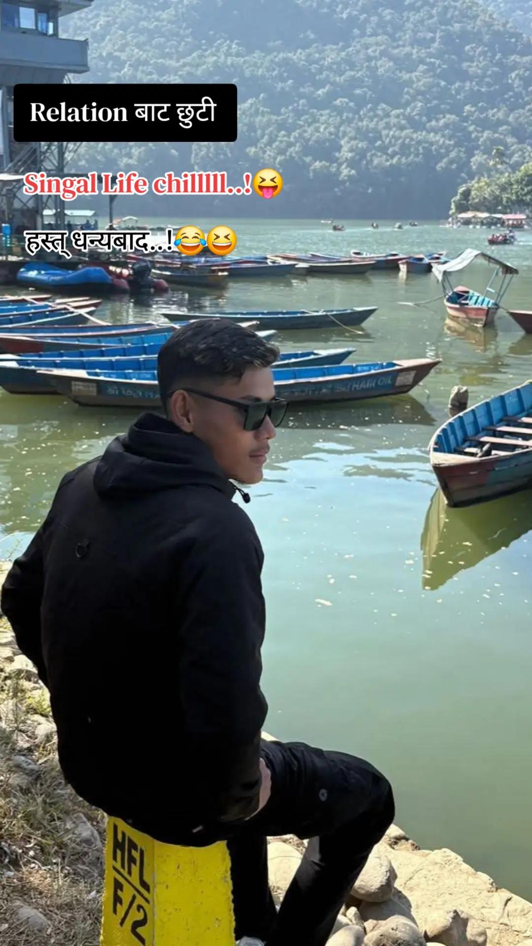 @[अचुत🦋]🇳🇵