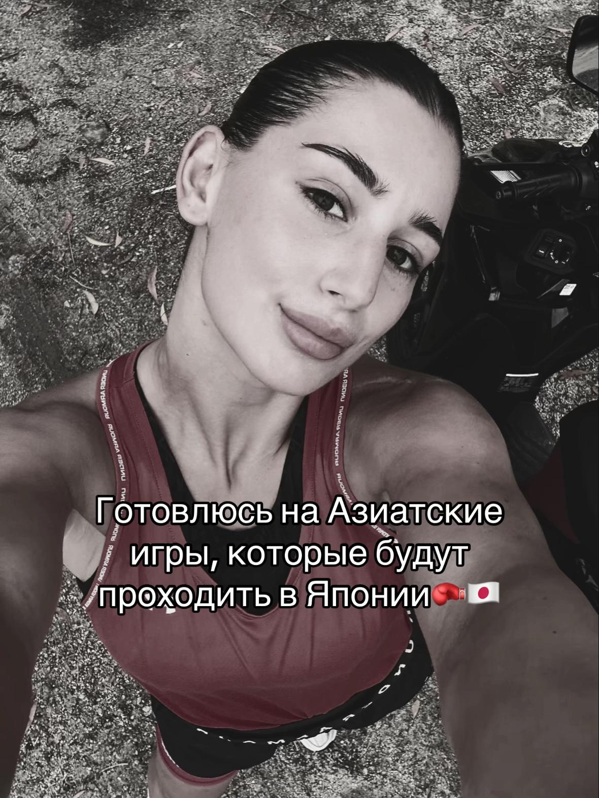 @Diana Pogosyan🇦🇲