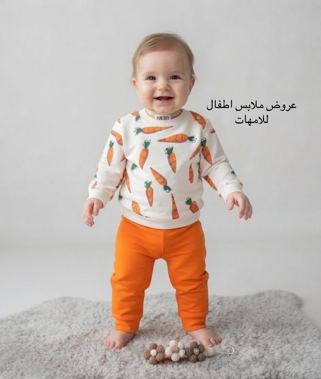 @مجمع نزاكة 💎