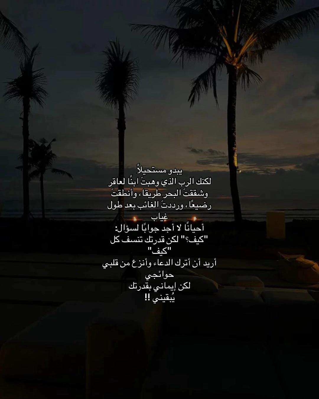 @ن📻