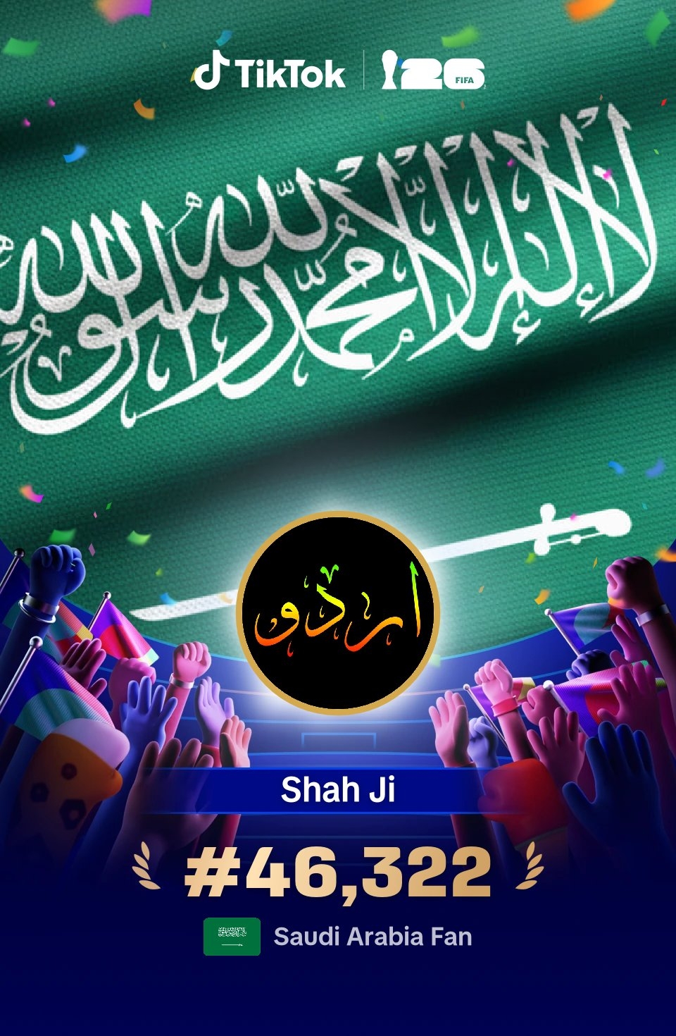 @Shah Ji