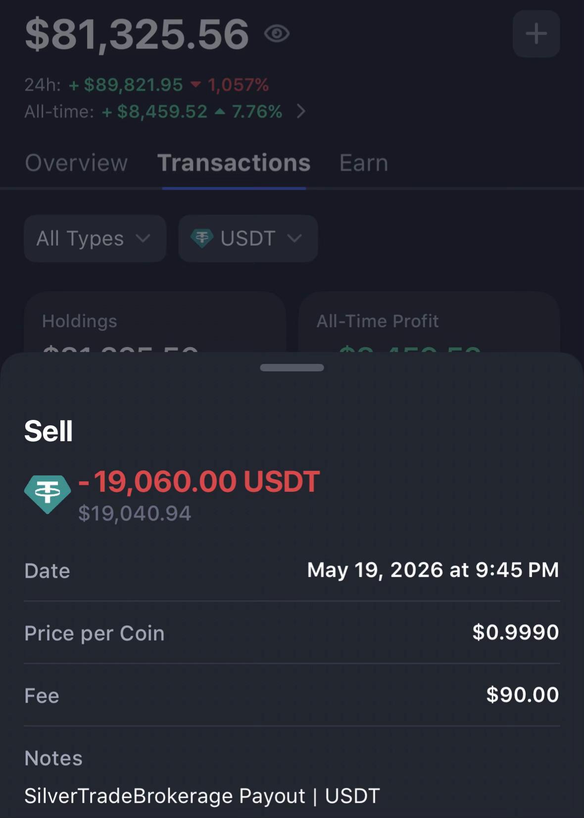 @Silver Trading Broker