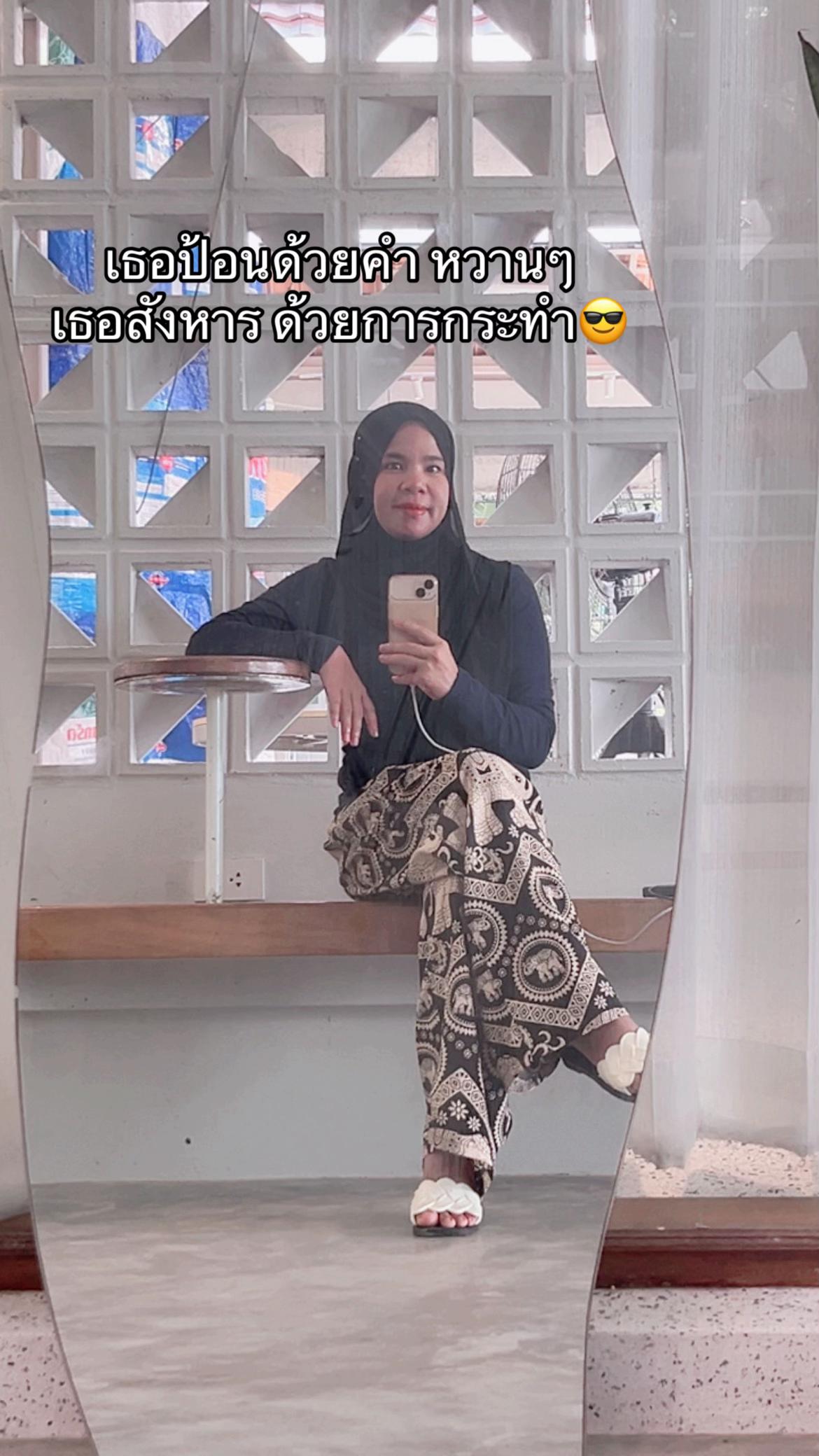 @YaYa MiMee