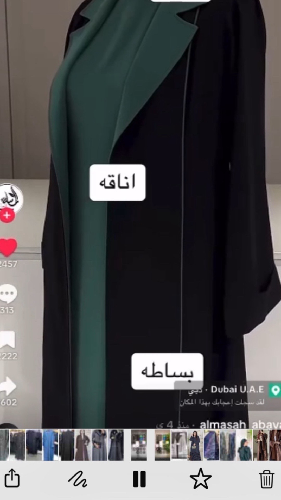 @shamsobella