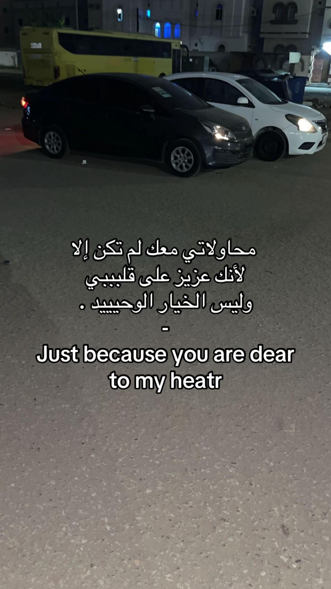 @M💙
