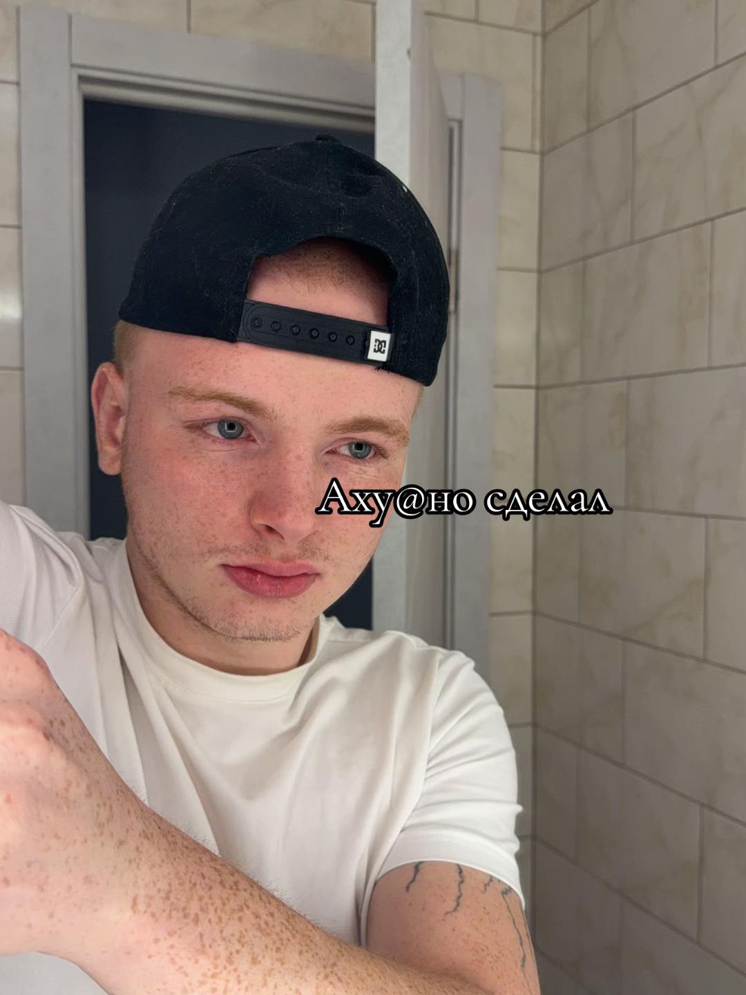 @💎ХАСКИ💎
