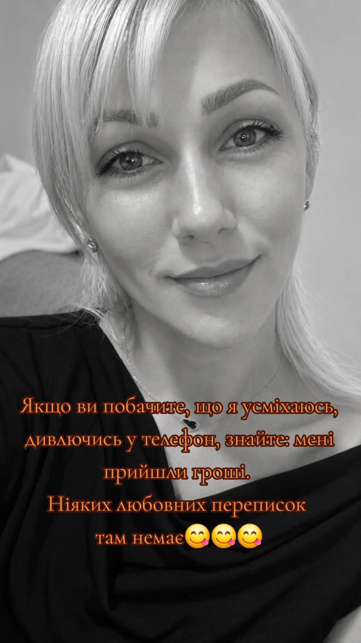 @𝓐𝓵𝓸𝓷𝓪𝓨𝓪𝓴𝓾𝓼𝓱𝓮𝓷𝓴𝓸