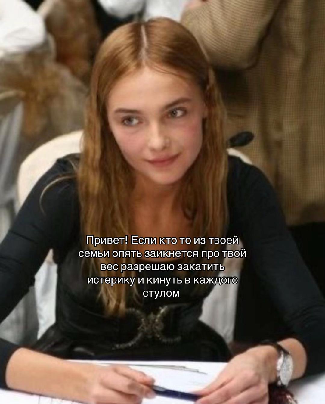 @тгк: твоя хелсиха