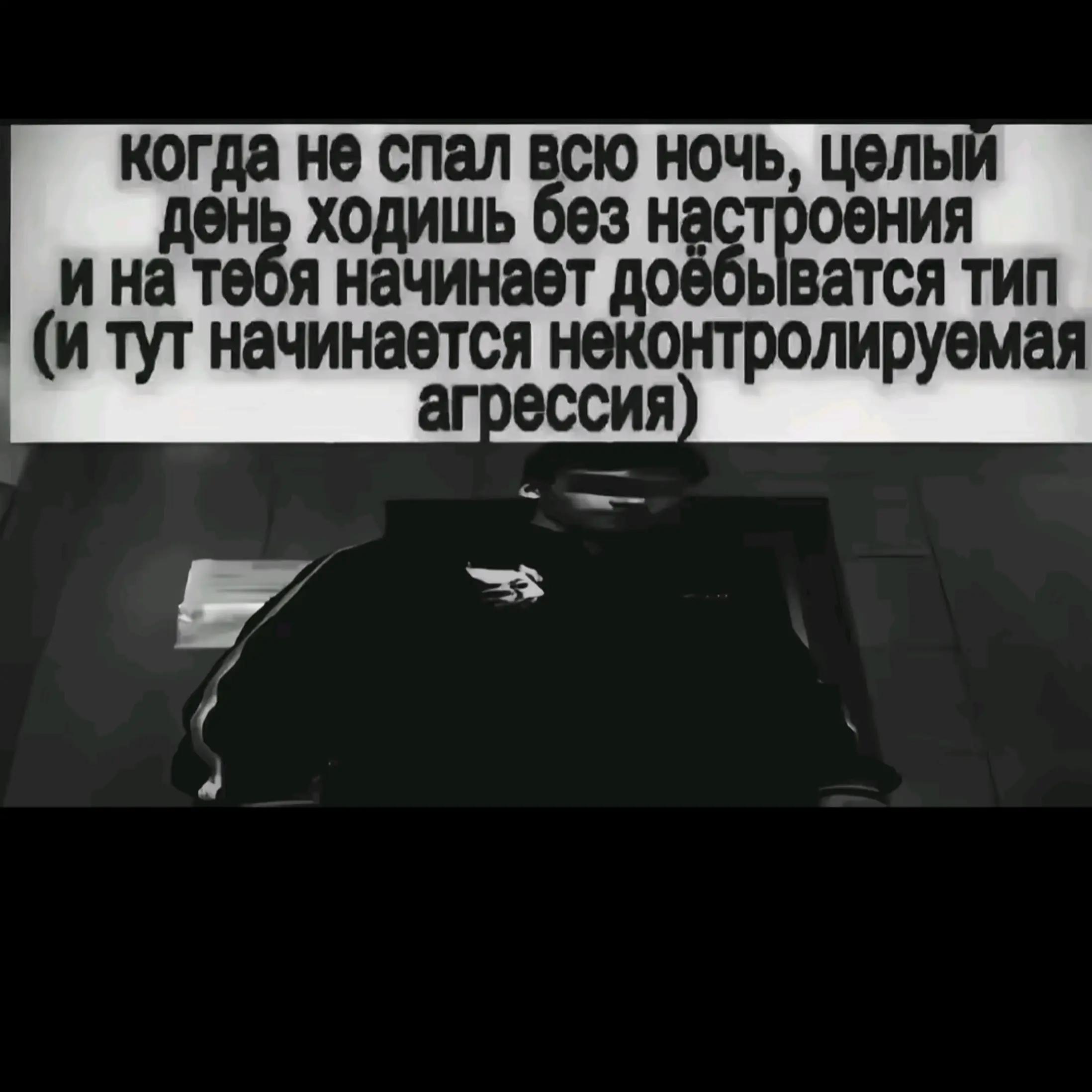 @ebladyizik🫡