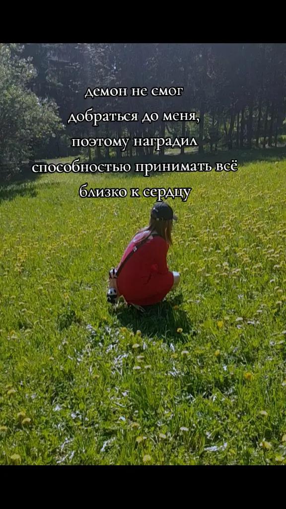 @𝕤𝕧𝕖𝕥𝕜𝕒