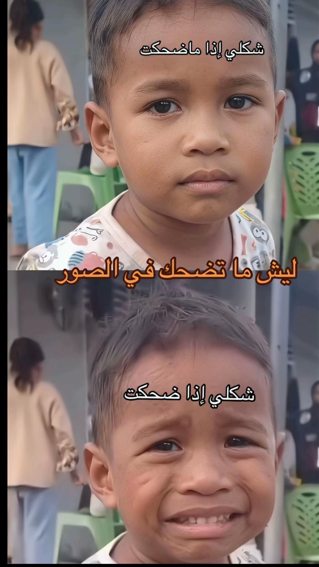 @عِمَــــــاد