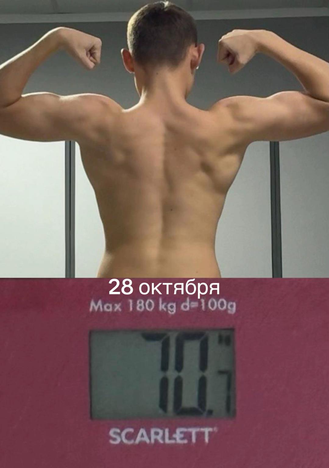 @тгк: Yarik_poppins
