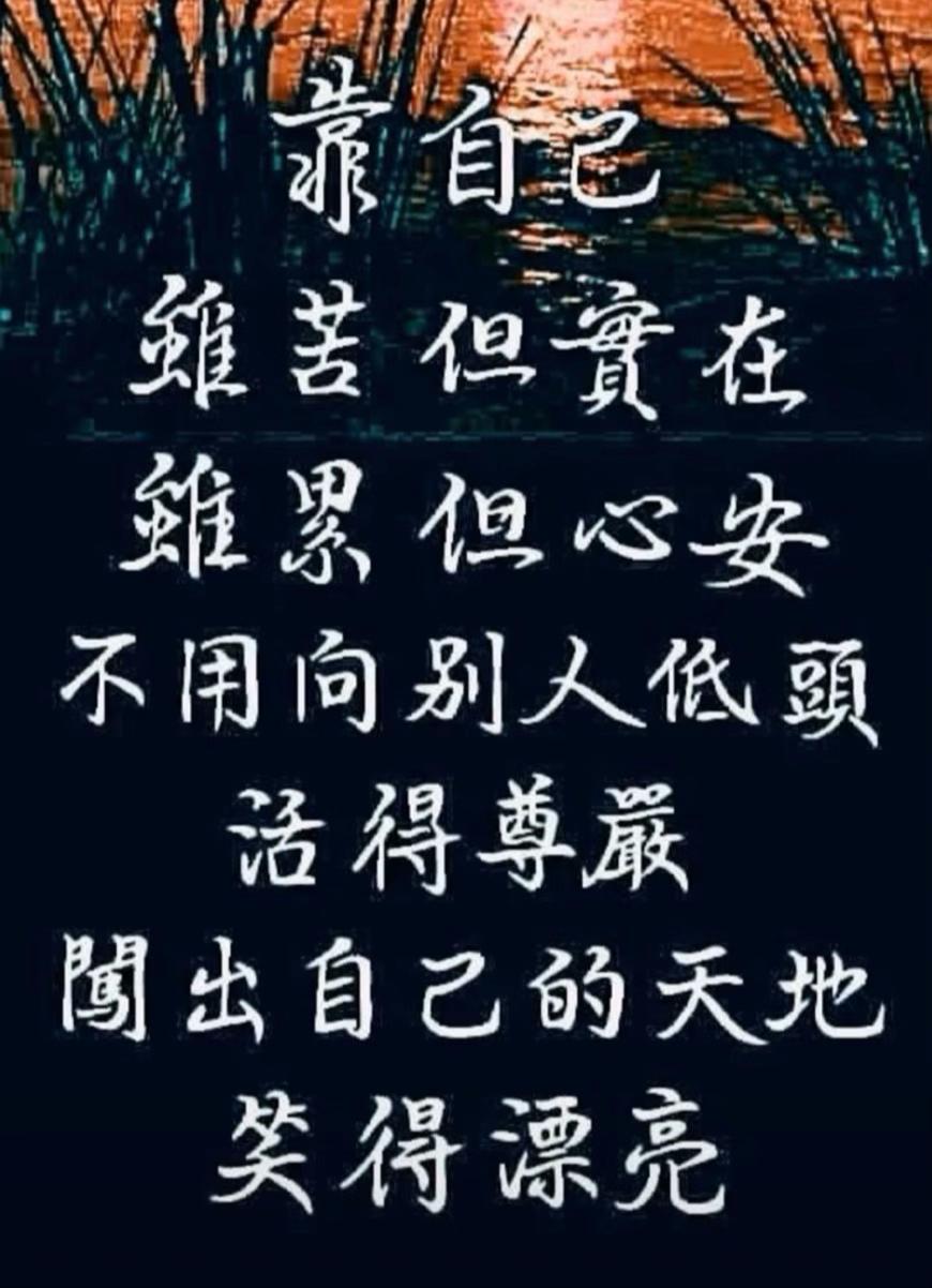 @彫武刺青