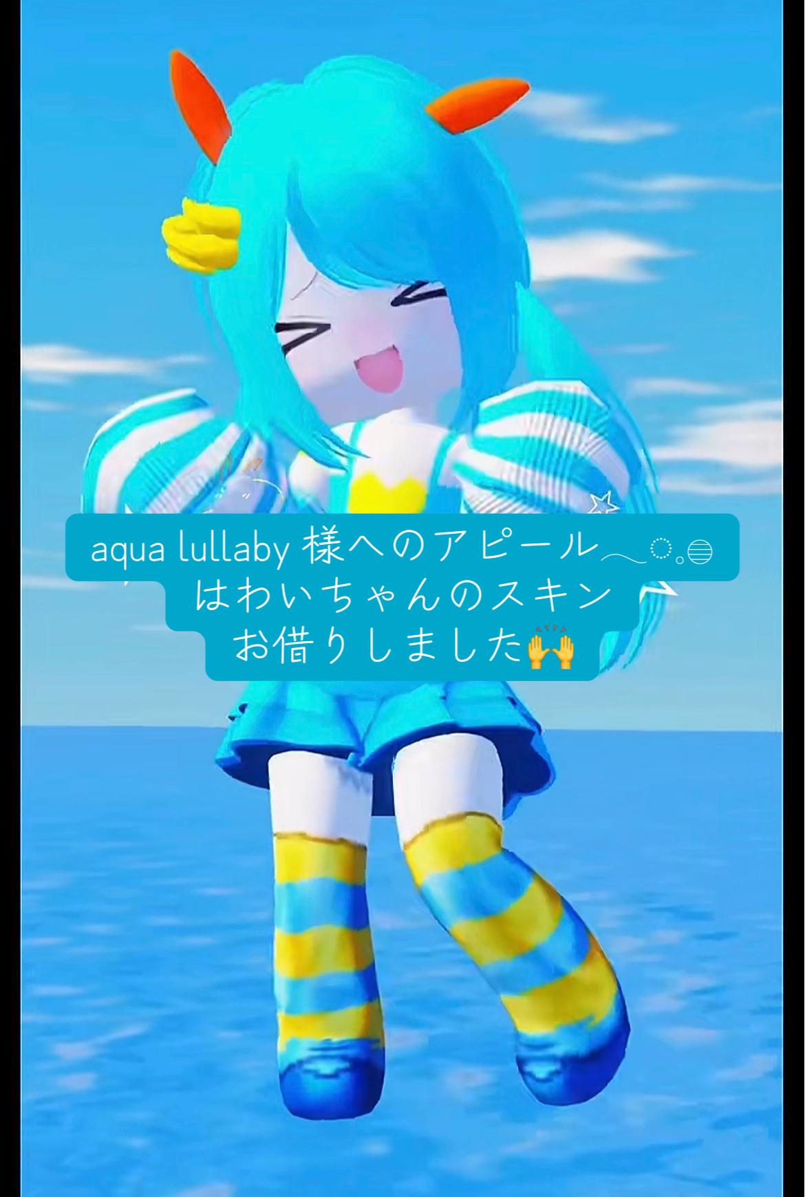 @まᩚしゅ