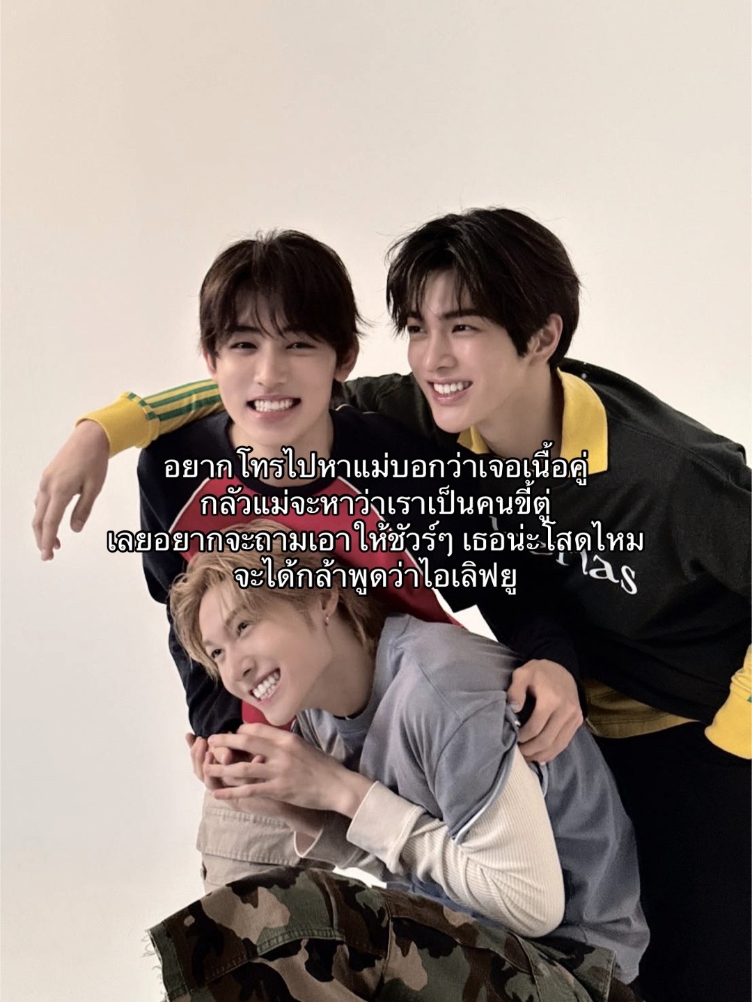 @Yooyaiscomeback