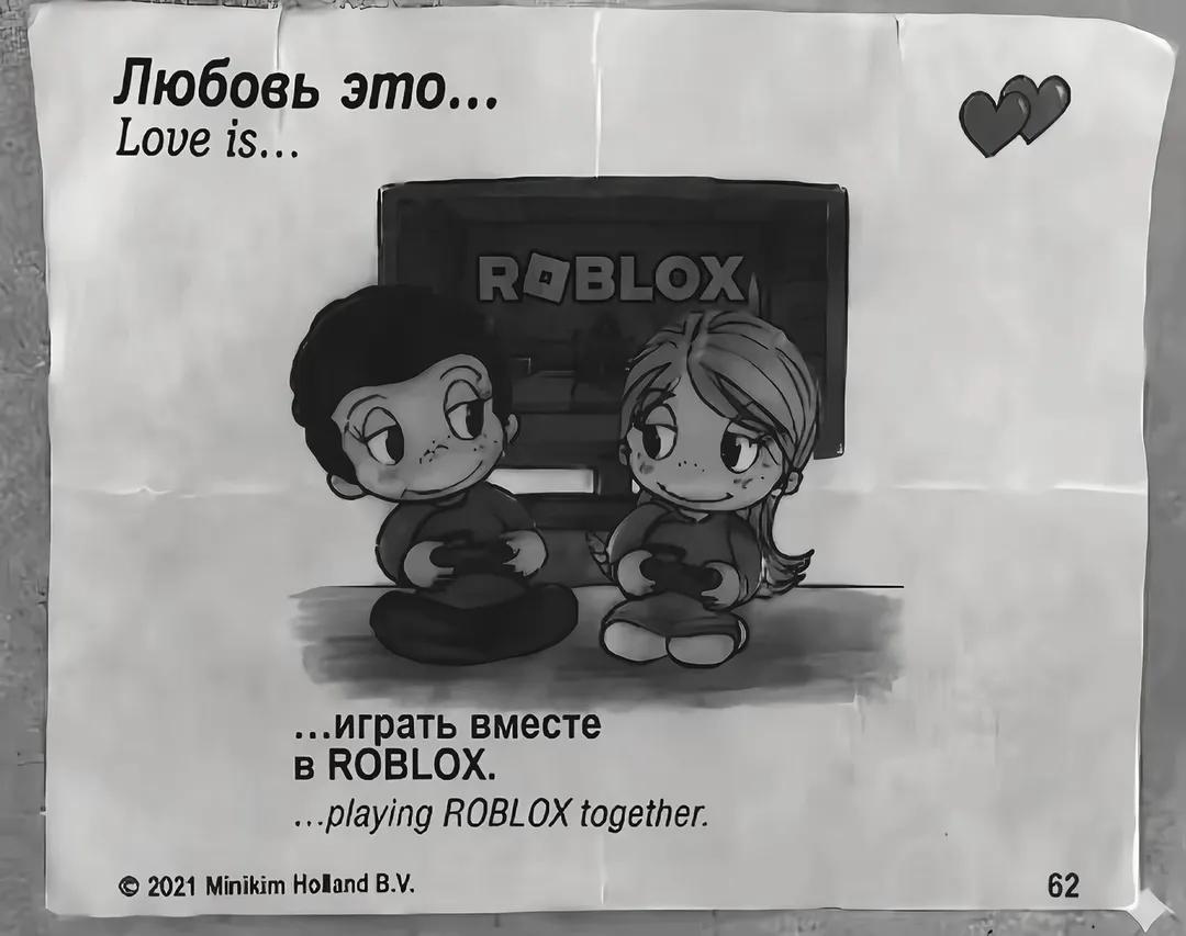 @Тгк:нишечка🪽