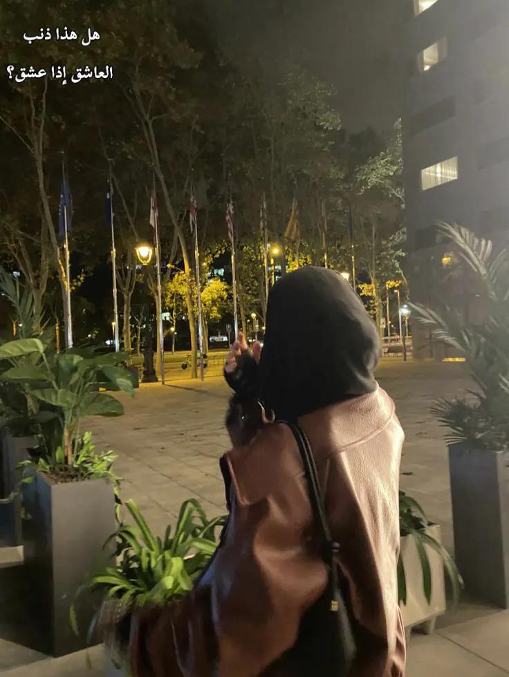 @🦋شاميه عنيده🦋