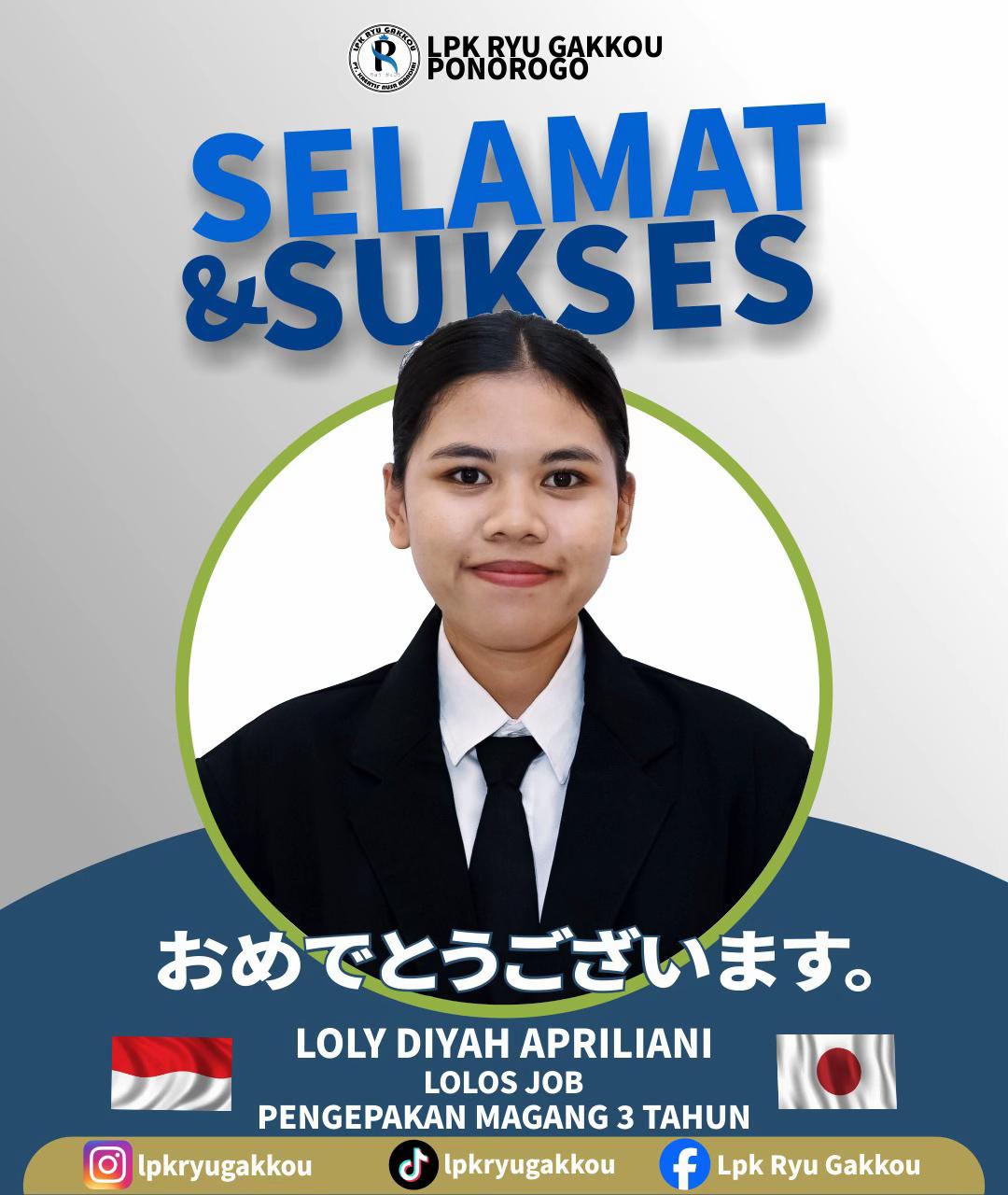@LPK RYU GAKKOU