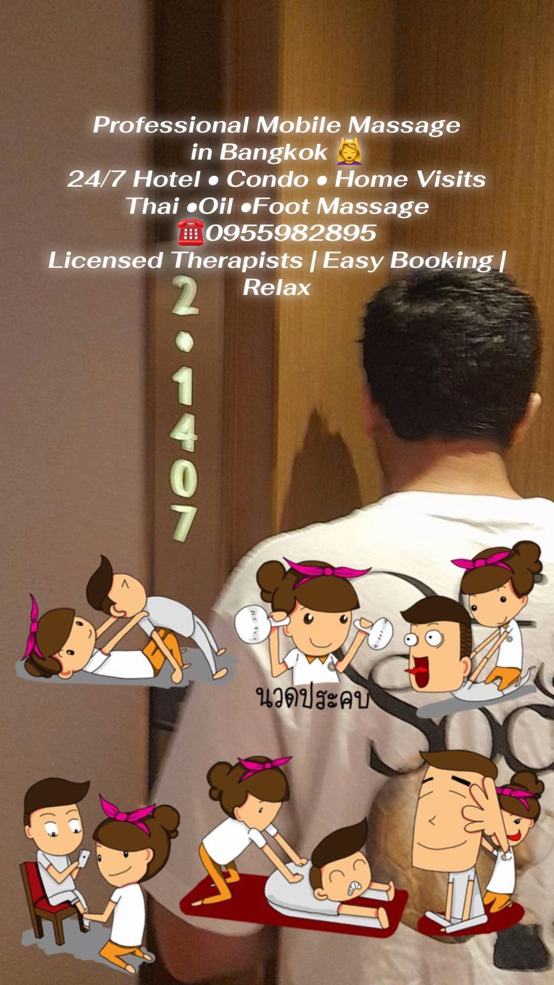 @Delivery Massage Service Hotel