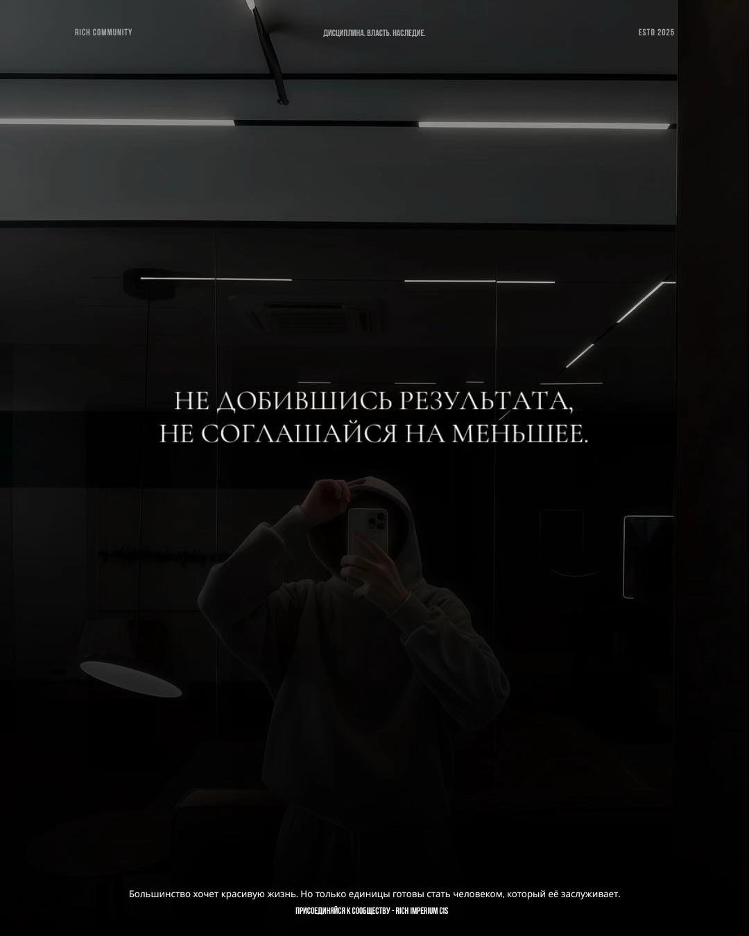 @RICH COMMUNITY 🏛️