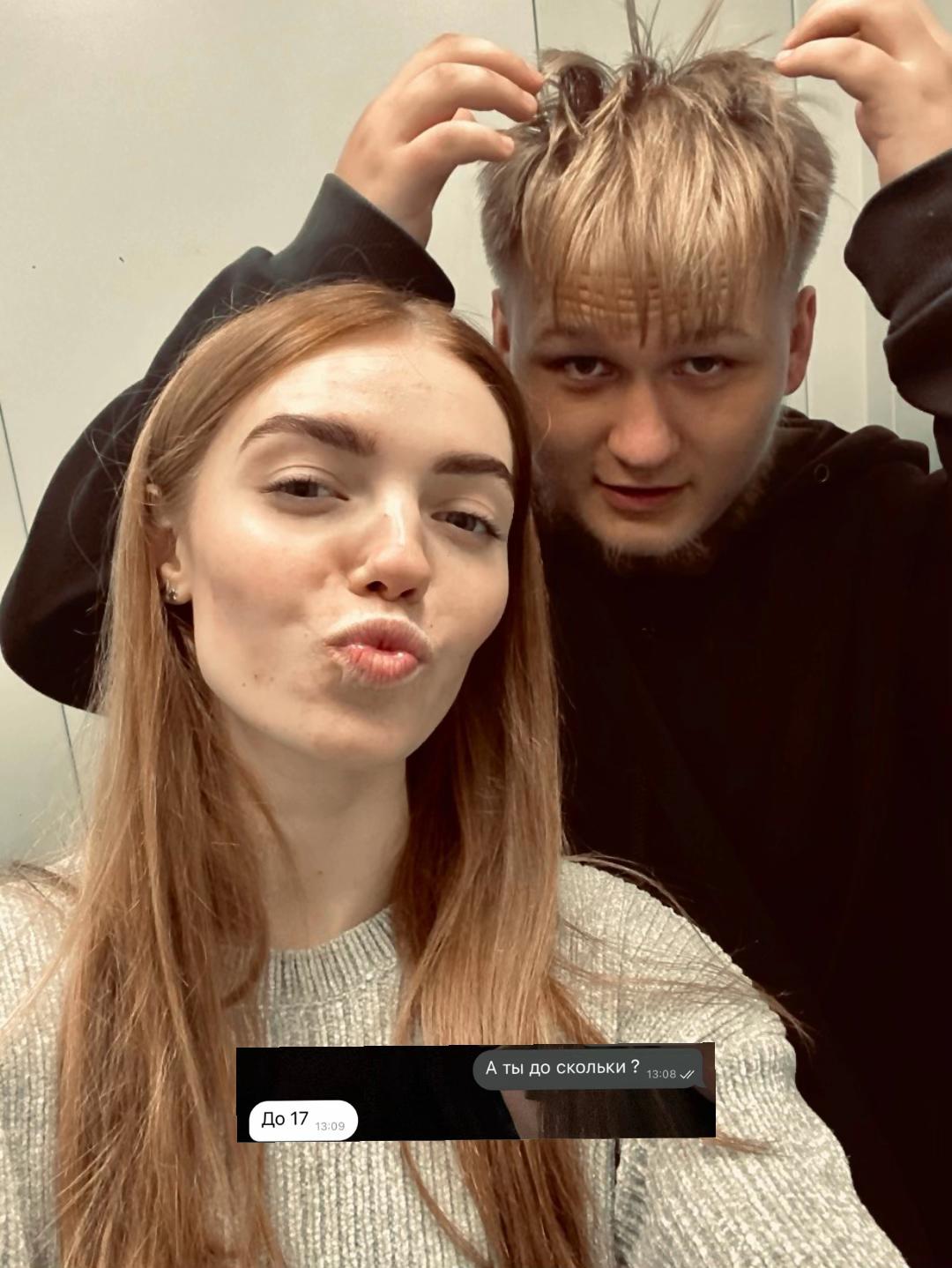@xgwxx🤍