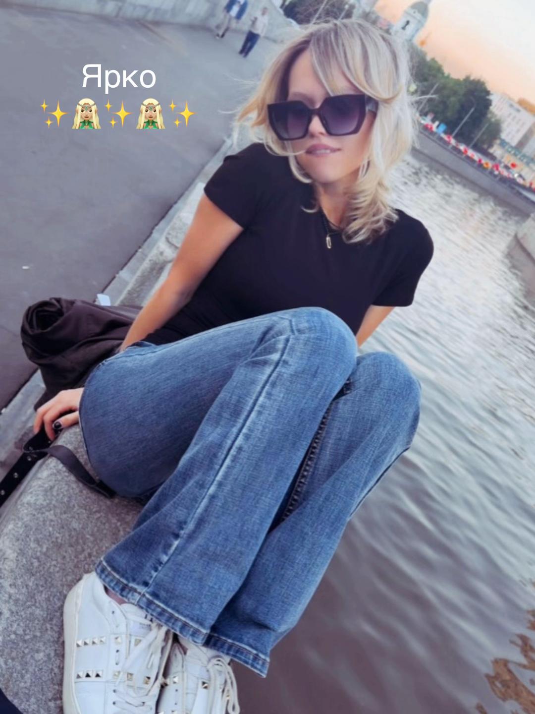 @INST: KARRUSYAA