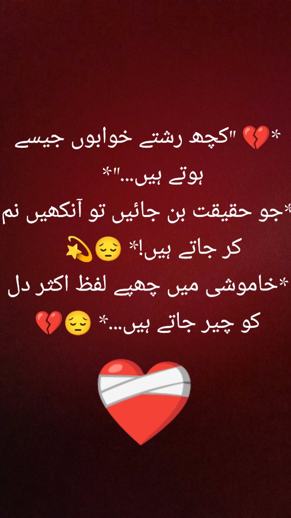 @ali Rajput