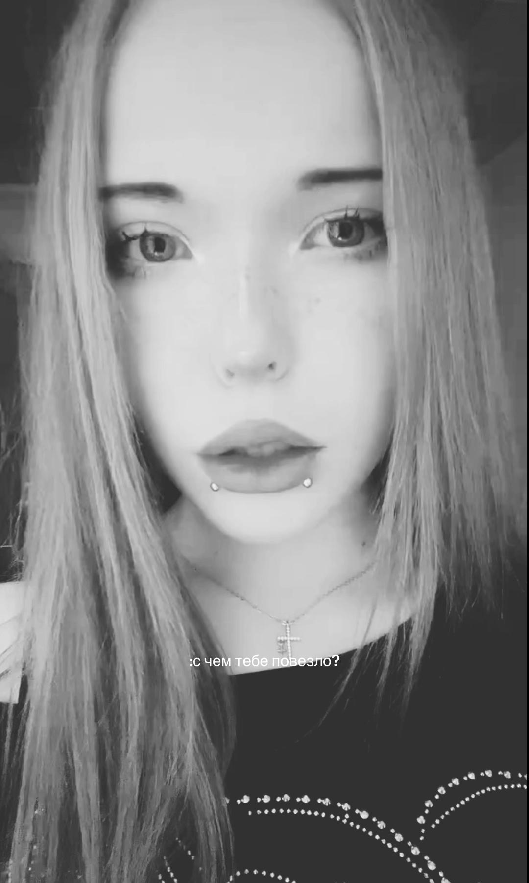 @лейнн