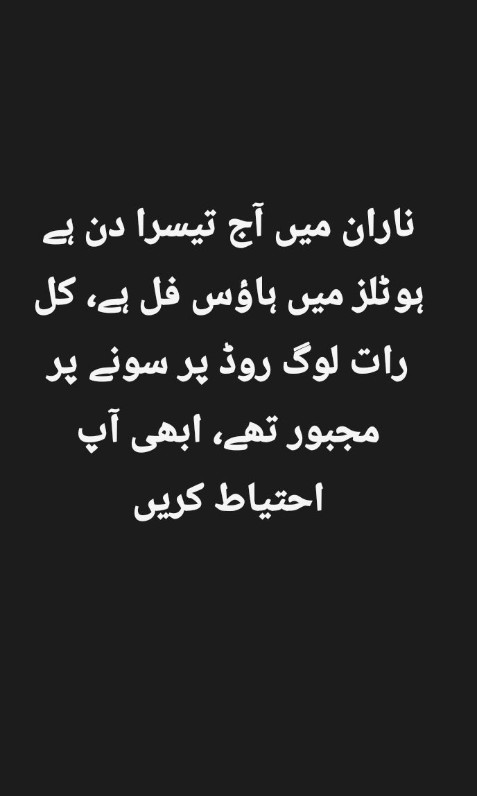 @صبور🔥