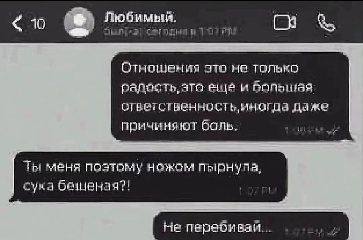 @imechko000