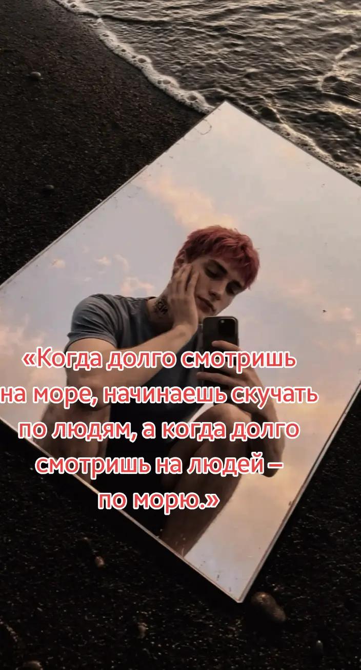 @Kaiden